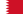 23px-Flag_of_Bahrain.svg