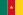 23px-Flag_of_Cameroon.svg