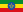 23px-Flag_of_Ethiopia.svg