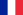 23px-Flag_of_France.svg