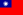 23px-Flag_of_the_Republic_of_China.svg