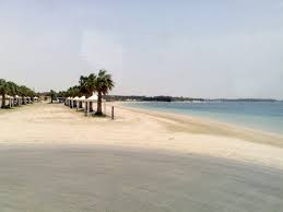 Aramco Beach 