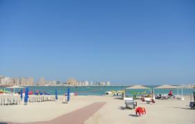 Katara Beach